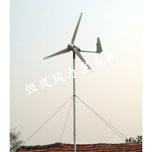 horizontal axis aerogenerator 600w